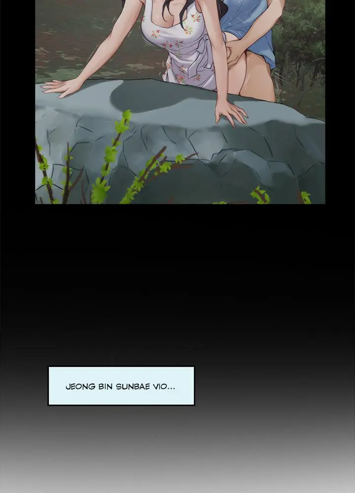 S-Mate Capítulo 85 - Page 20