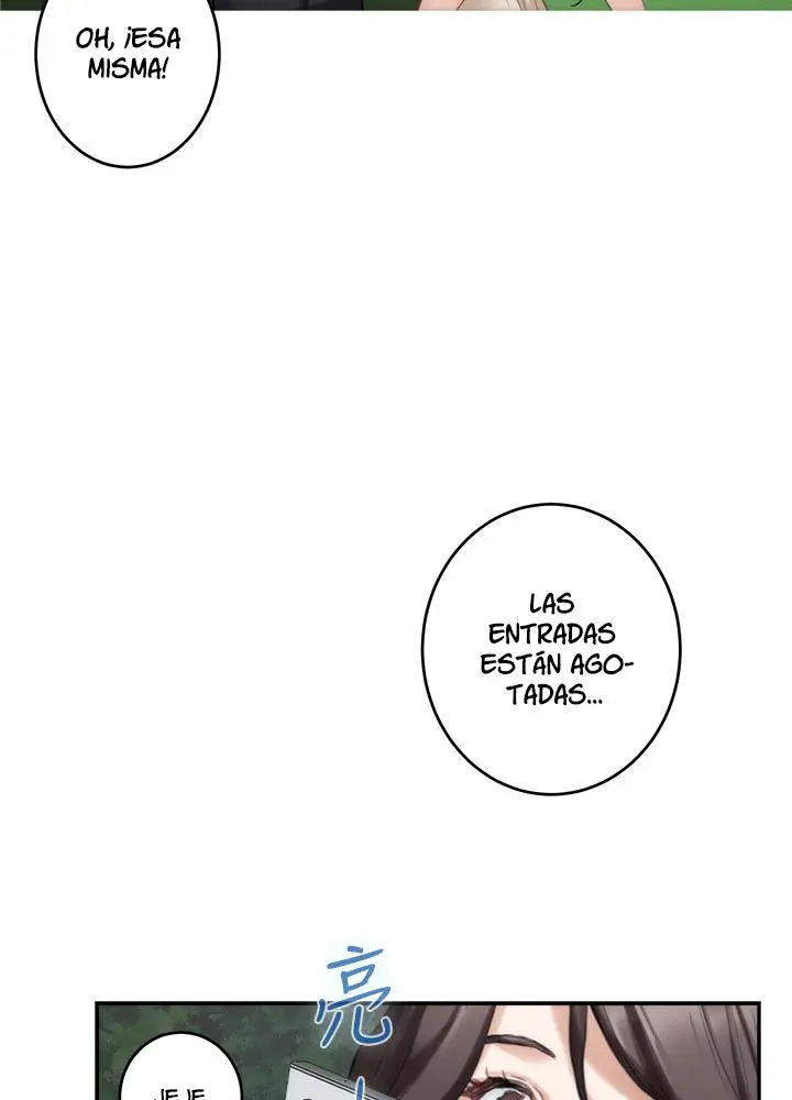 S-Mate Capítulo 86 - Page 17