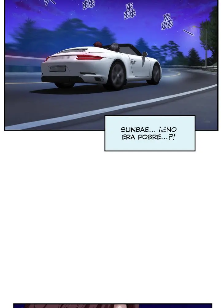 S-Mate Capítulo 87 - Page 23