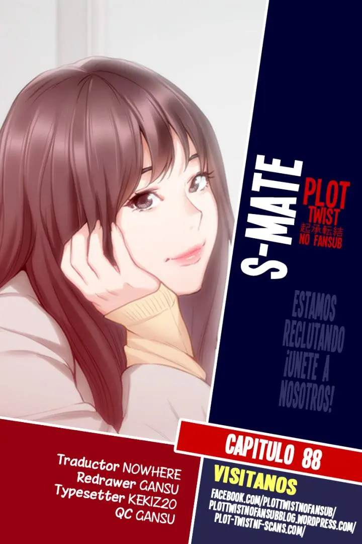 S-Mate Capítulo 88 - Page 1