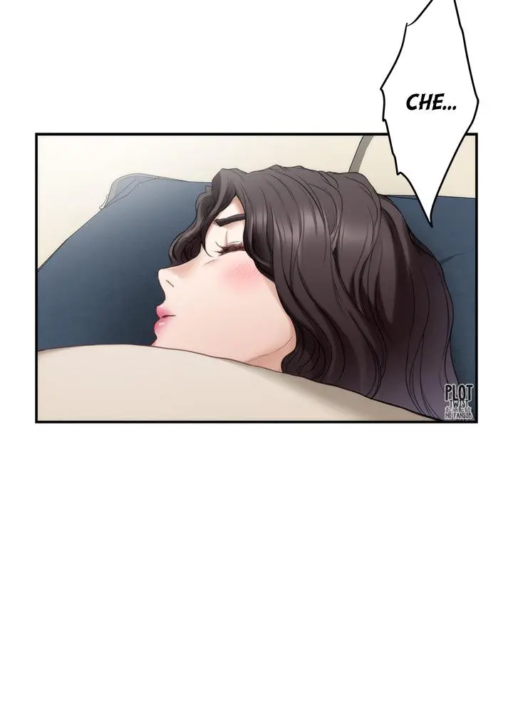 S-Mate Capítulo 92 - Page 76