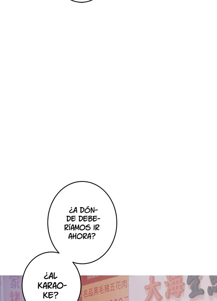 S-Mate Capítulo 93 - Page 6