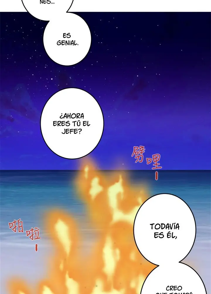 S-Mate Capítulo 99 - Page 69