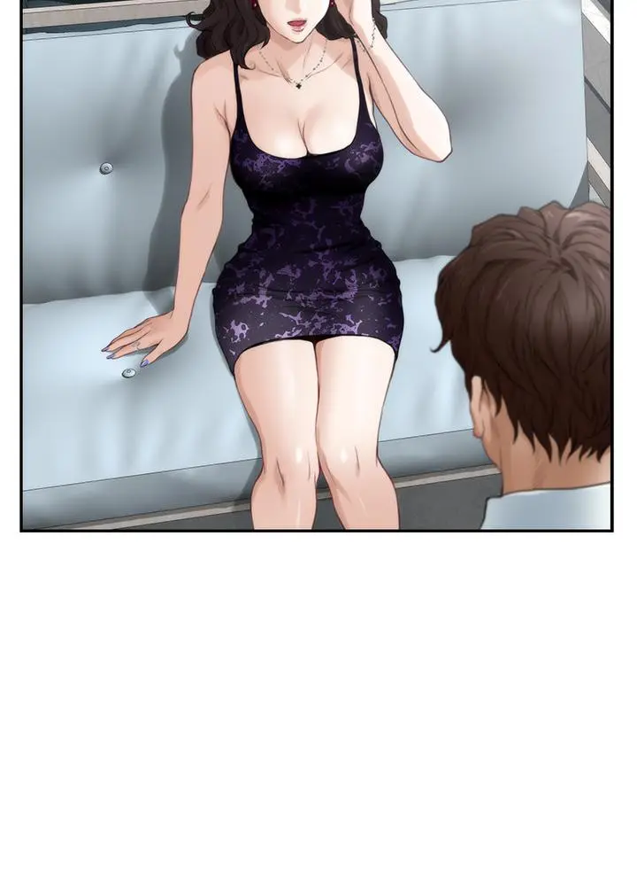 S-Mate Capítulo 99 - Page 7