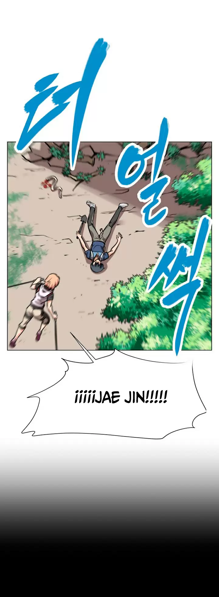 Brawling Go! Capítulo 1 - Page 41