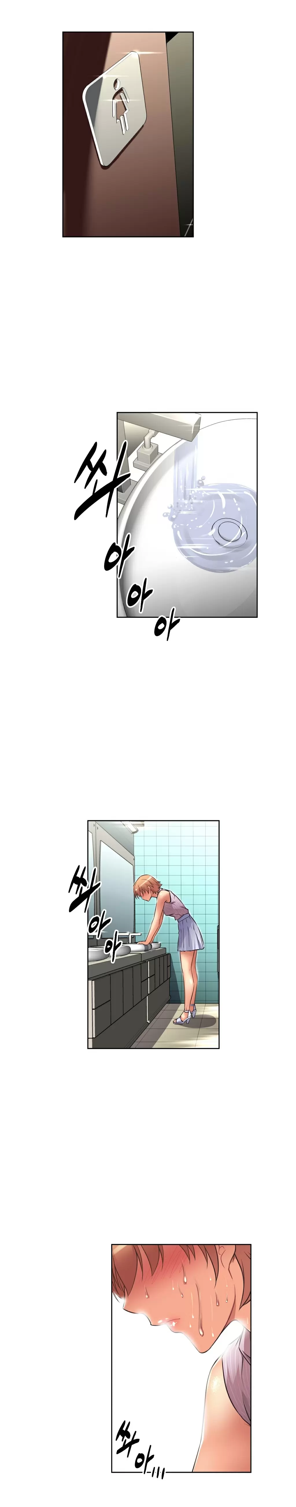 Brawling Go! Capítulo 10 - Page 26