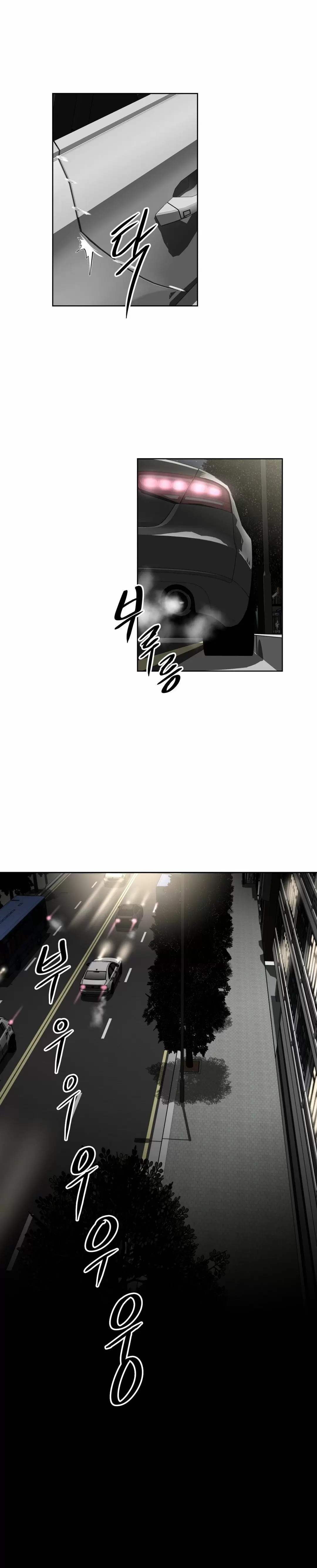 Brawling Go! Capítulo 109 - Page 23