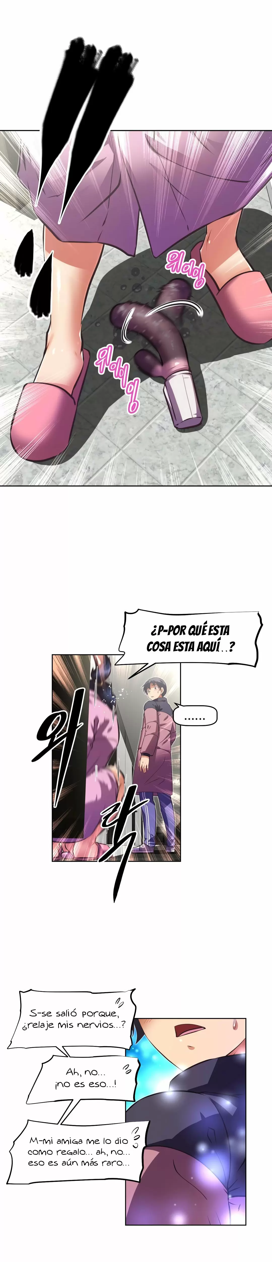 Brawling Go! Capítulo 125 - Page 17