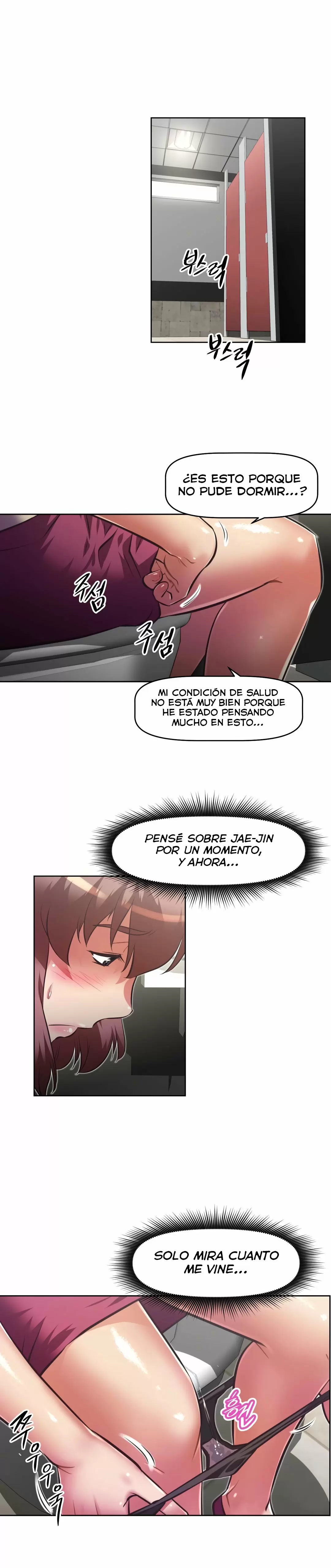 Brawling Go! Capítulo 125 - Page 24