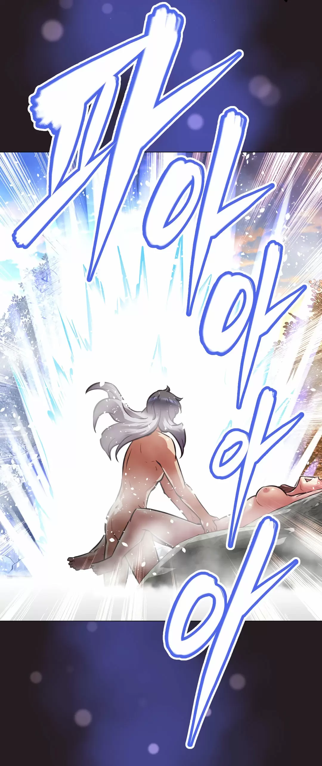 Brawling Go! Capítulo 146 - Page 13