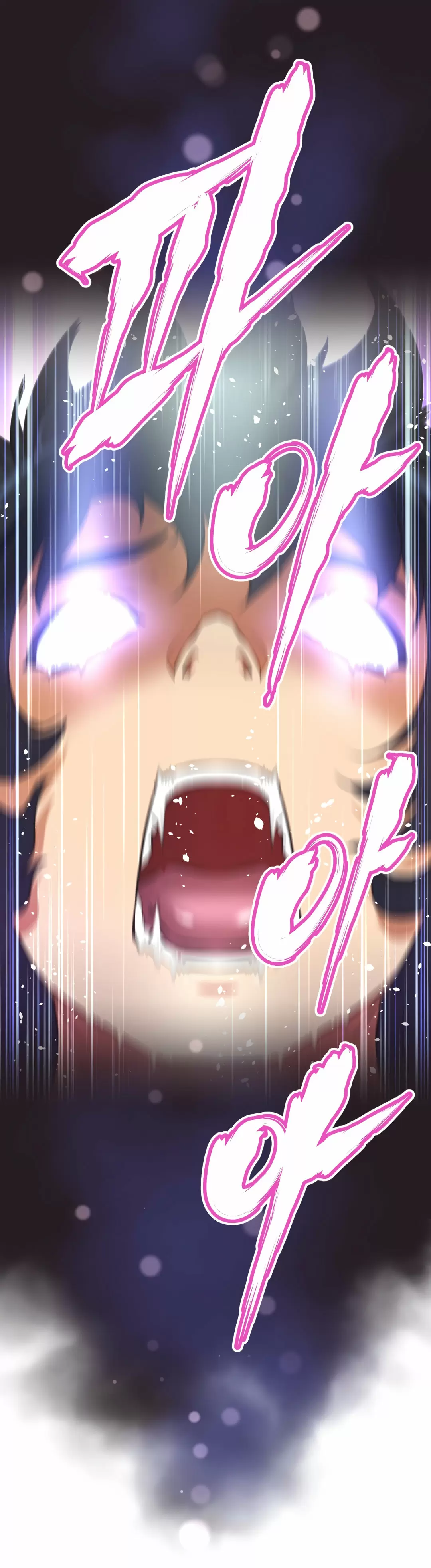 Brawling Go! Capítulo 146 - Page 34
