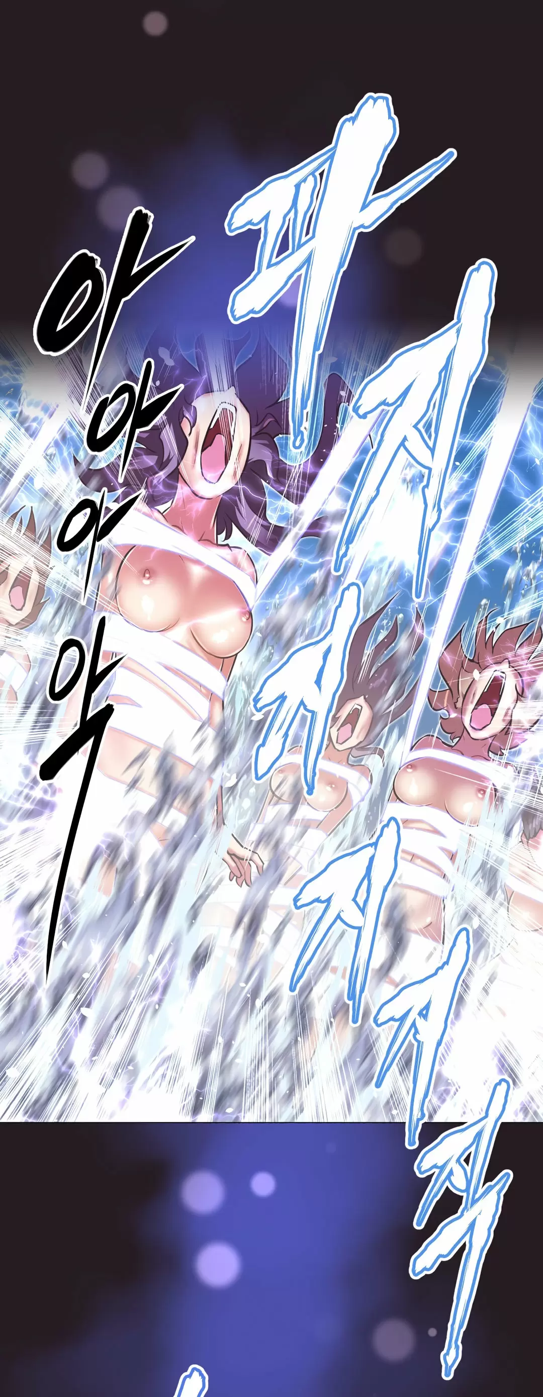 Brawling Go! Capítulo 147 - Page 19