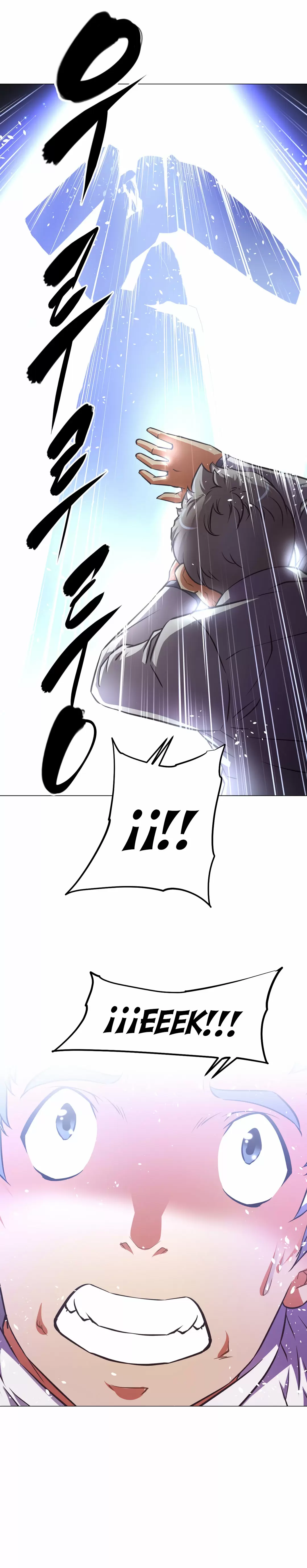 Brawling Go! Capítulo 152.5 - Page 4