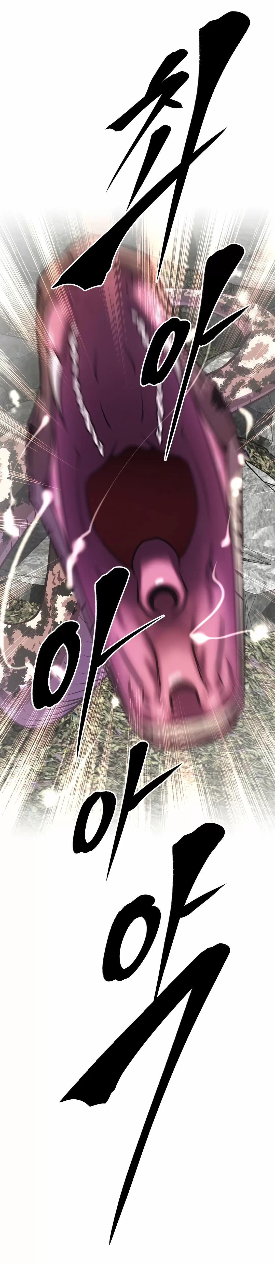 Brawling Go! Capítulo 152.5 - Page 47