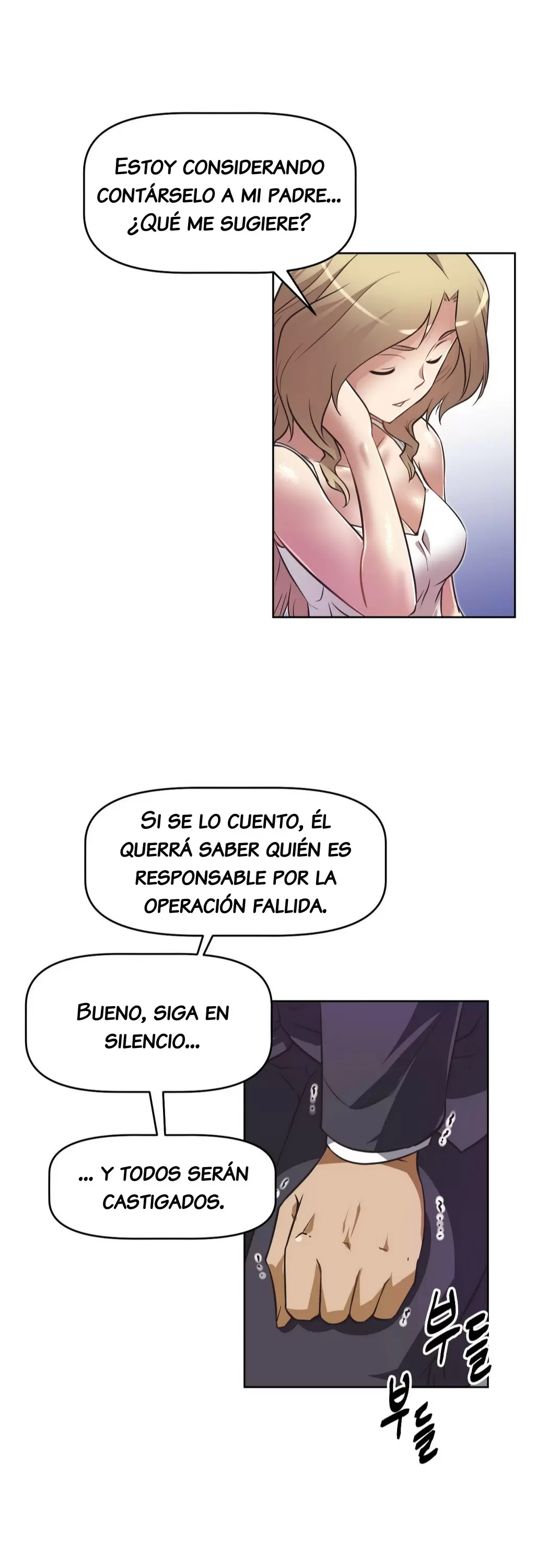 Brawling Go! Capítulo 17 - Page 11