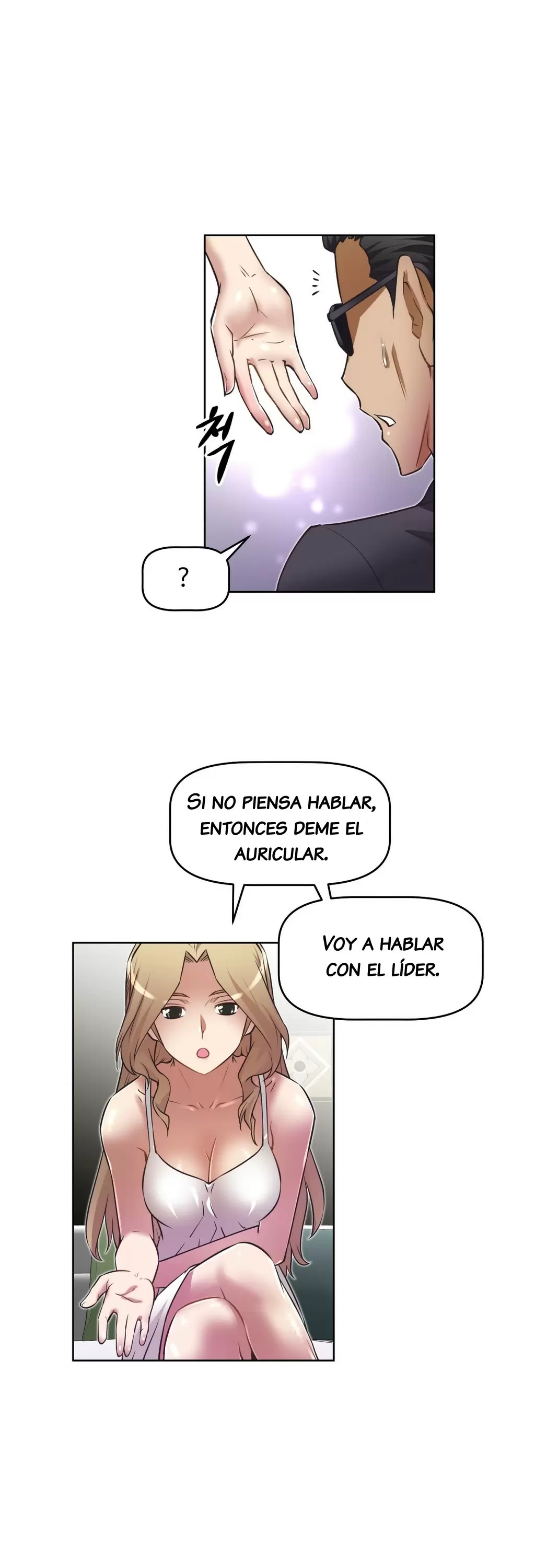 Brawling Go! Capítulo 17 - Page 7