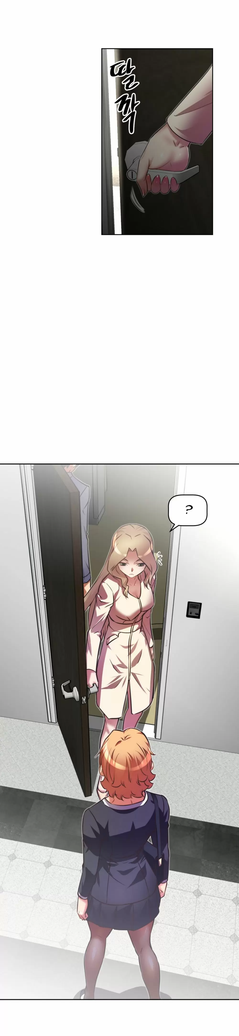 Brawling Go! Capítulo 22 - Page 27