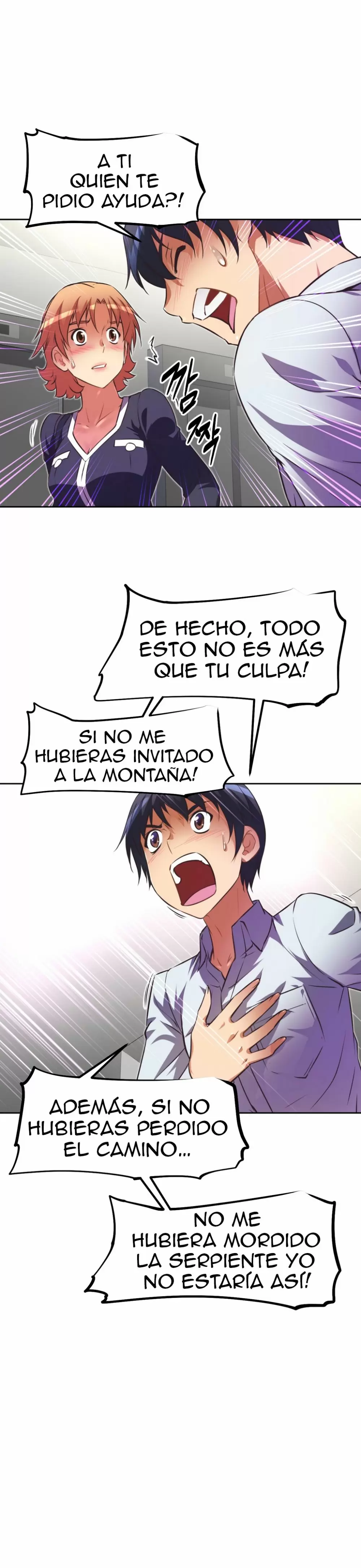 Brawling Go! Capítulo 23 - Page 12