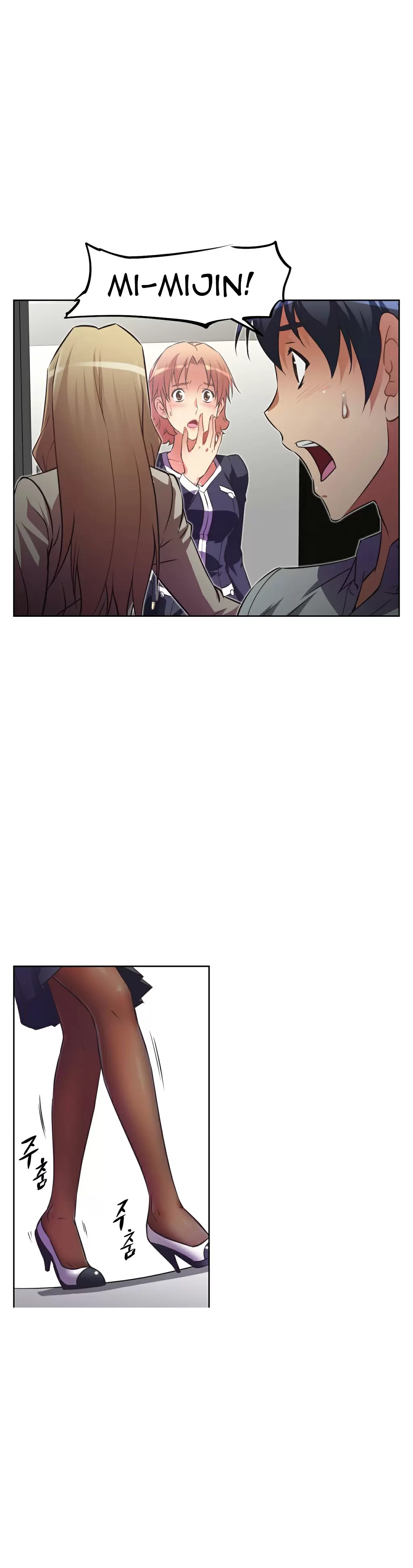 Brawling Go! Capítulo 23 - Page 3
