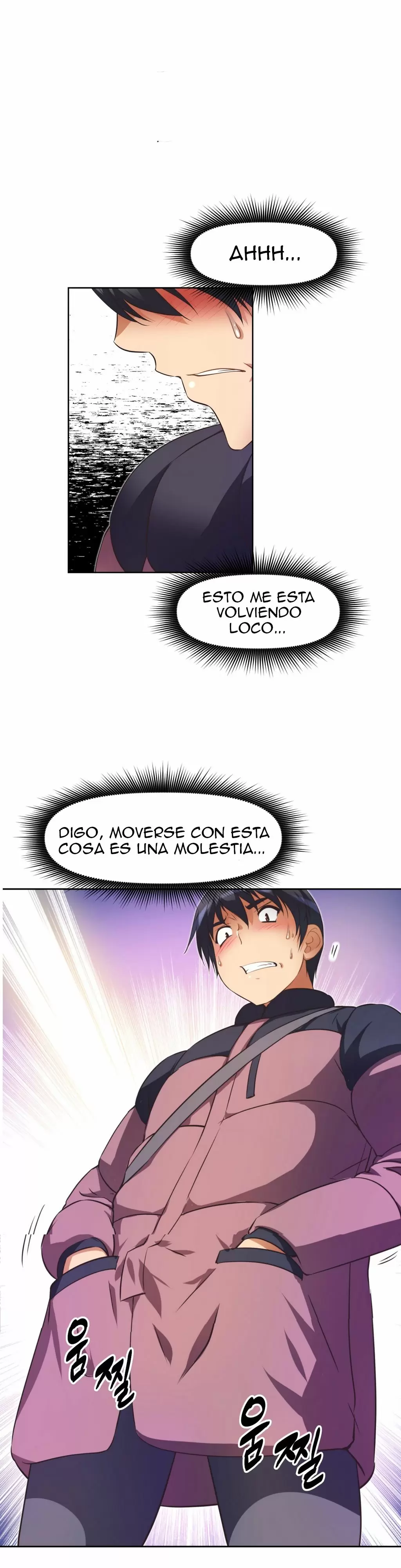 Brawling Go! Capítulo 24 - Page 13