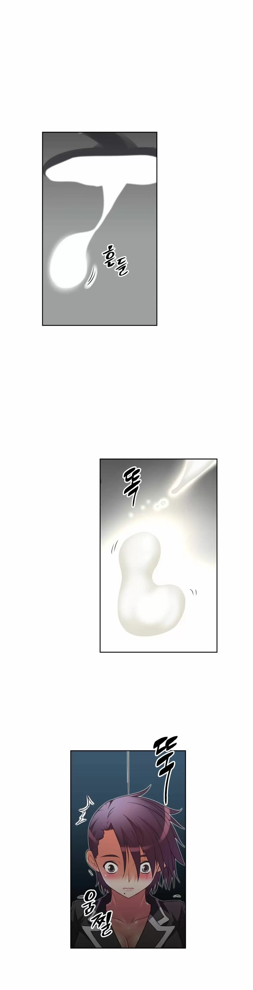 Brawling Go! Capítulo 24 - Page 34