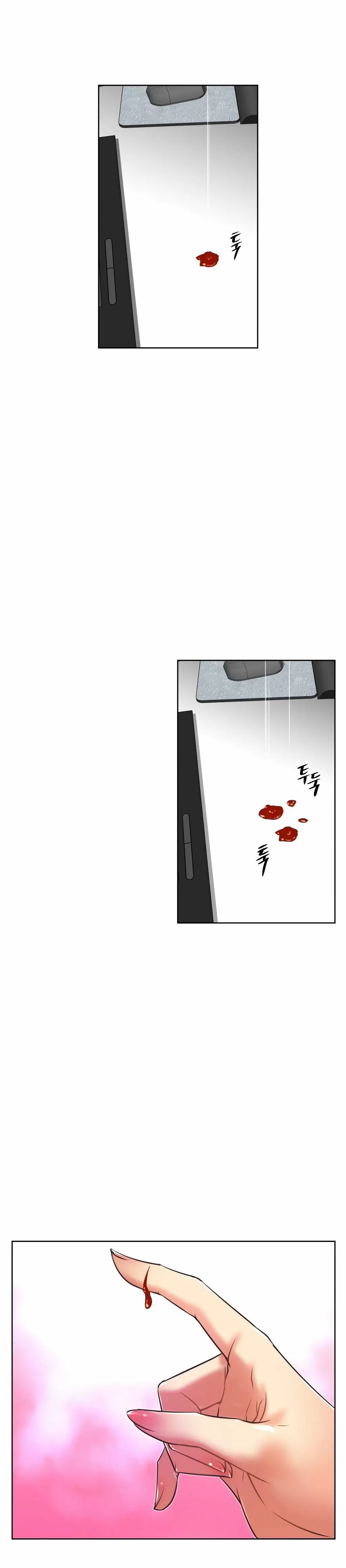 Brawling Go! Capítulo 26 - Page 26