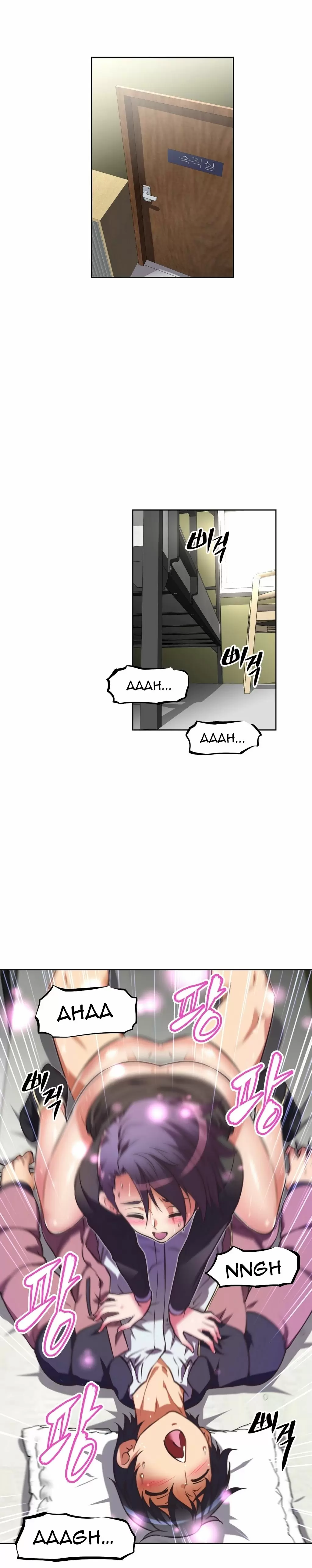Brawling Go! Capítulo 26 - Page 7