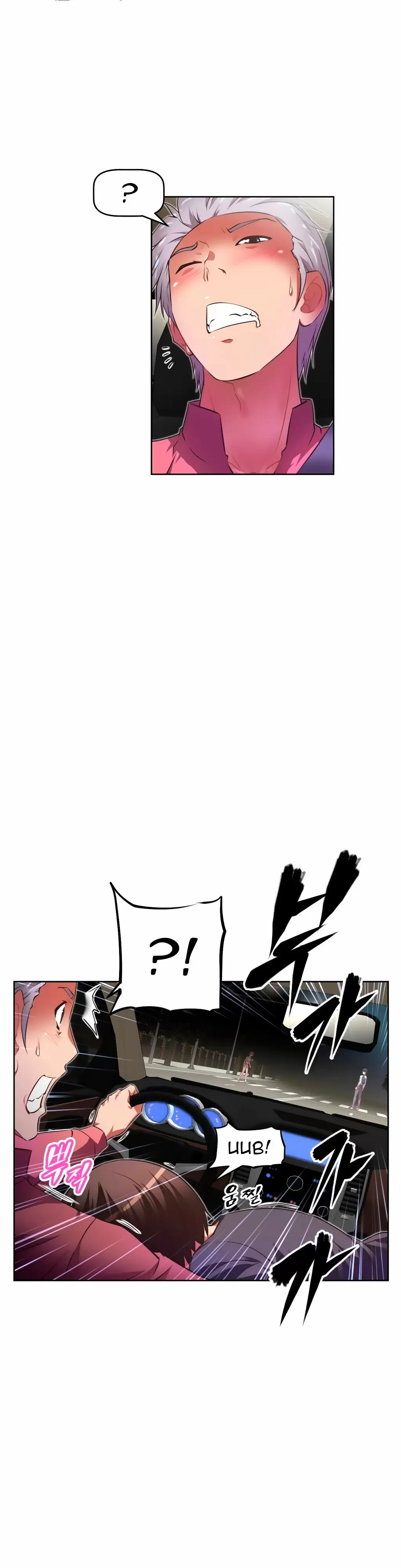 Brawling Go! Capítulo 28 - Page 28