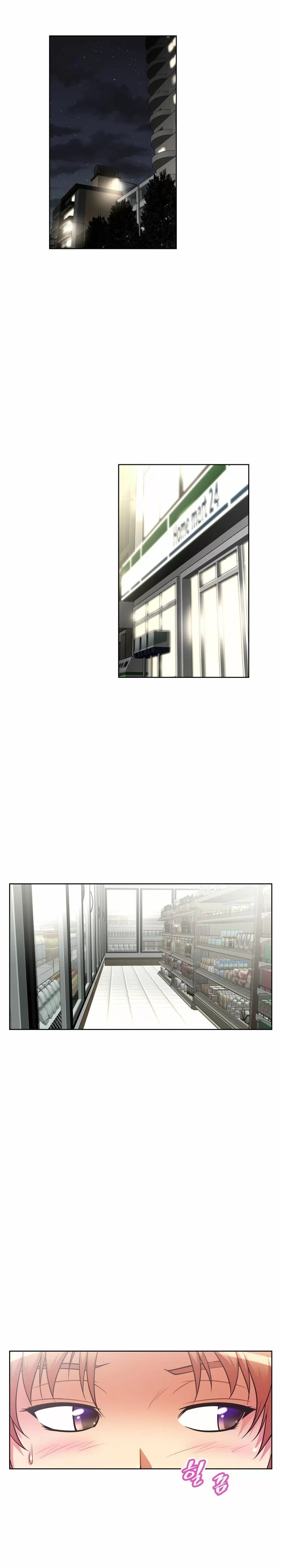 Brawling Go! Capítulo 35 - Page 4