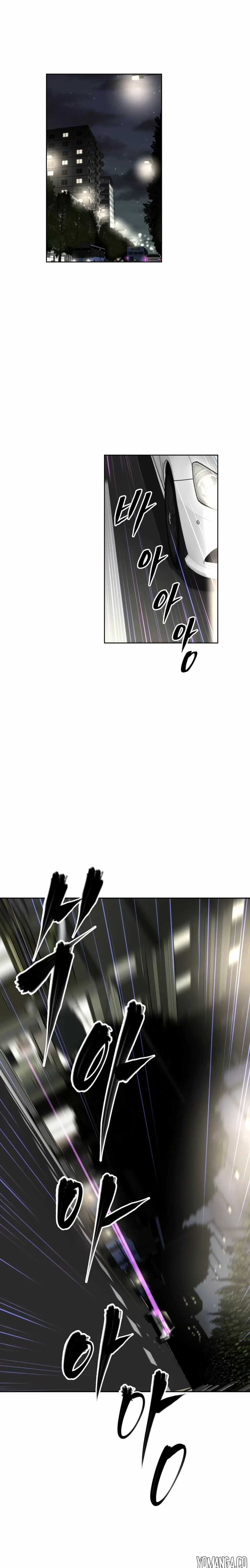 Brawling Go! Capítulo 37 - Page 12
