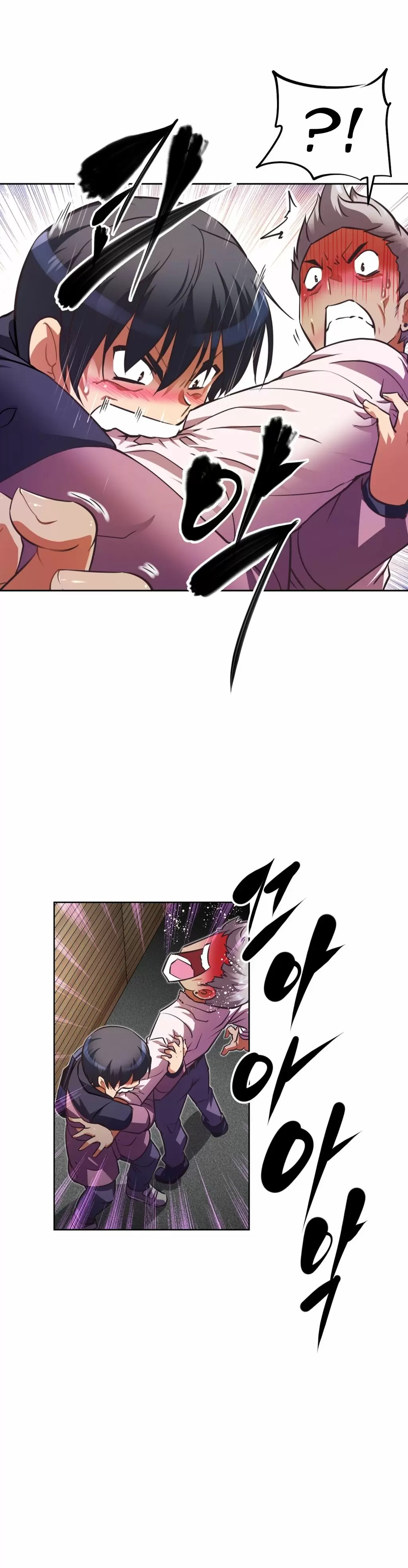 Brawling Go! Capítulo 39 - Page 11