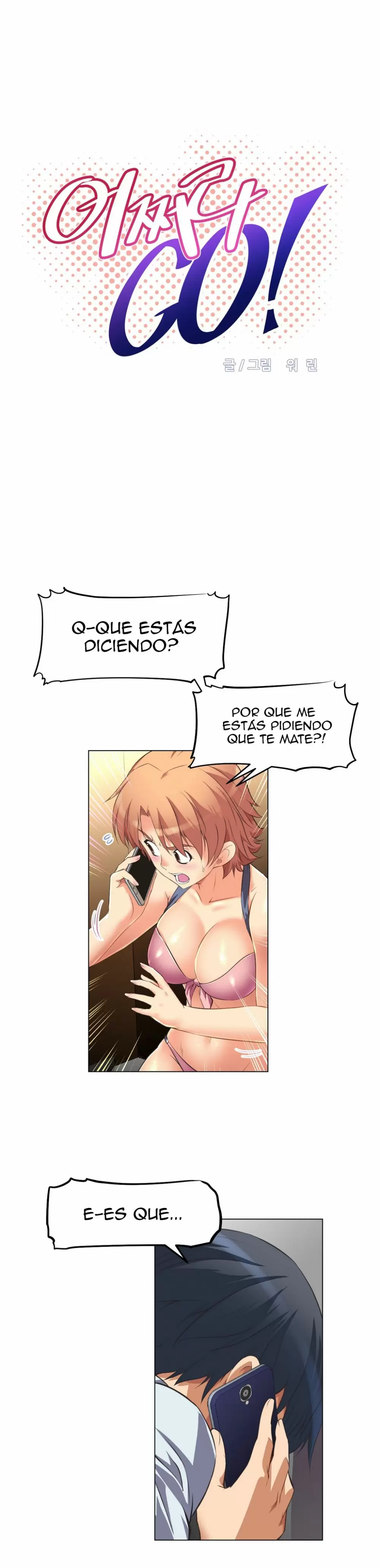 Brawling Go! Capítulo 4 - Page 3