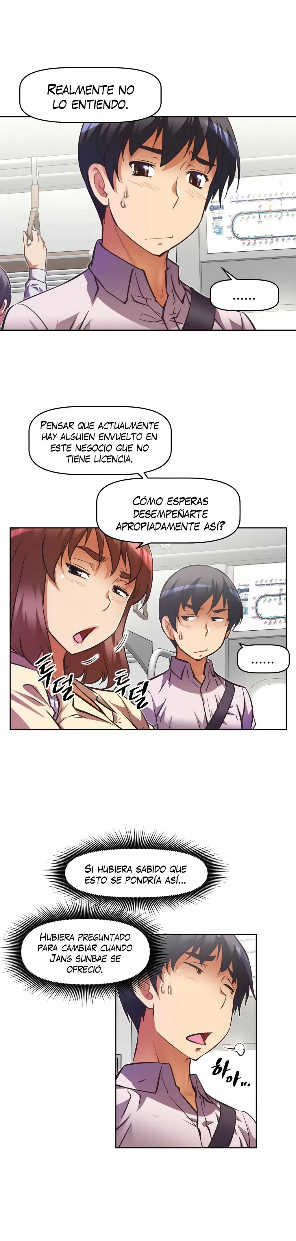 Brawling Go! Capítulo 46 - Page 11