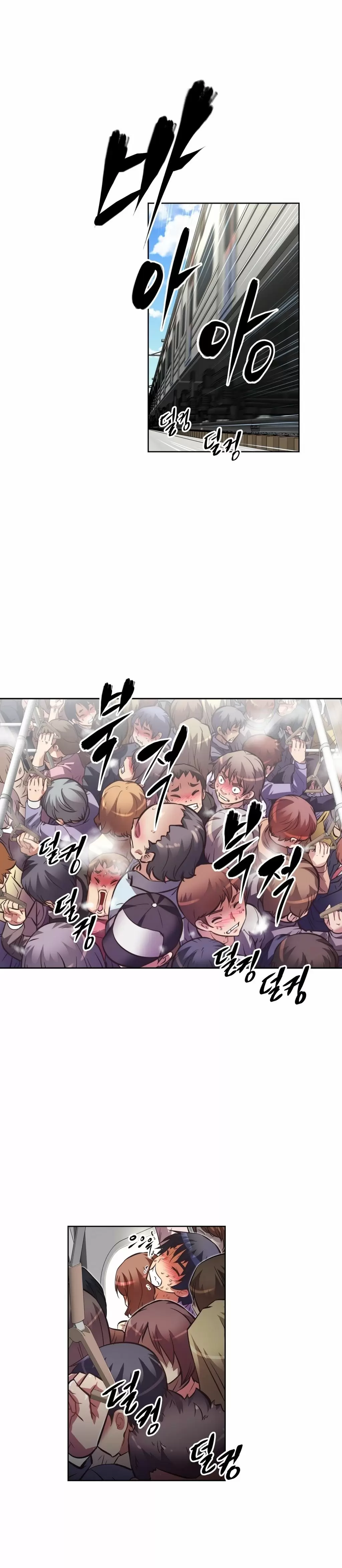 Brawling Go! Capítulo 47 - Page 15