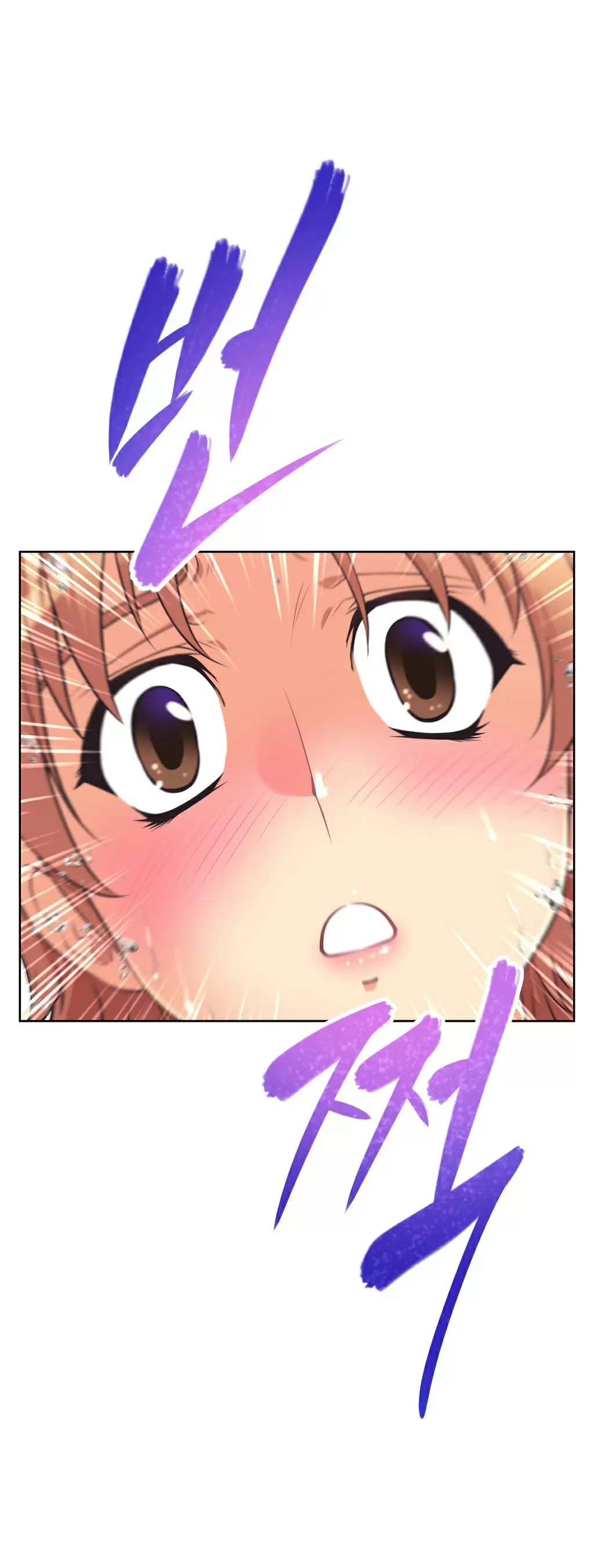 Brawling Go! Capítulo 5 - Page 11