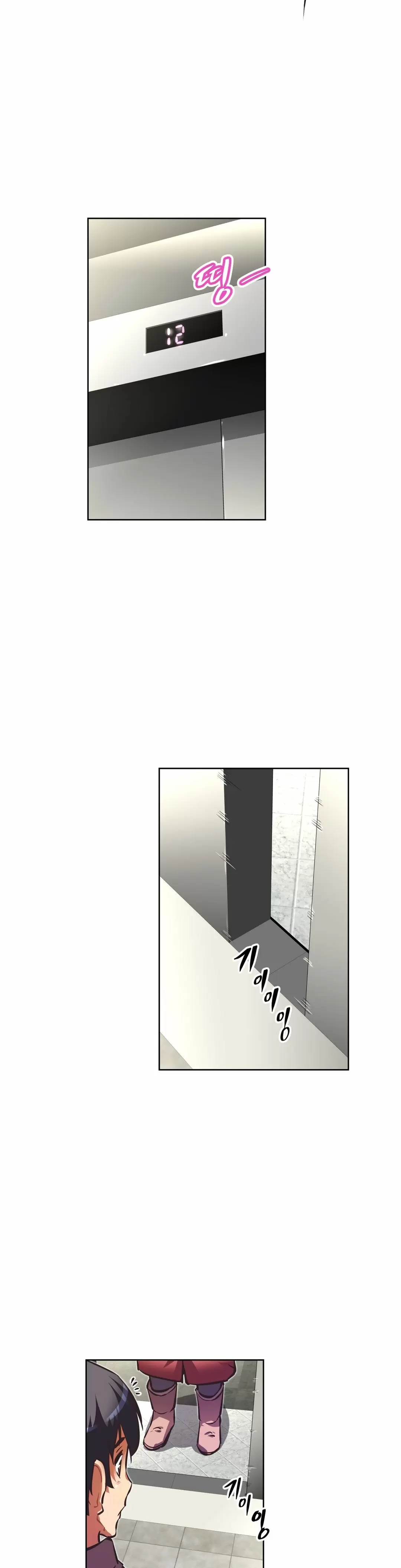 Brawling Go! Capítulo 64 - Page 34