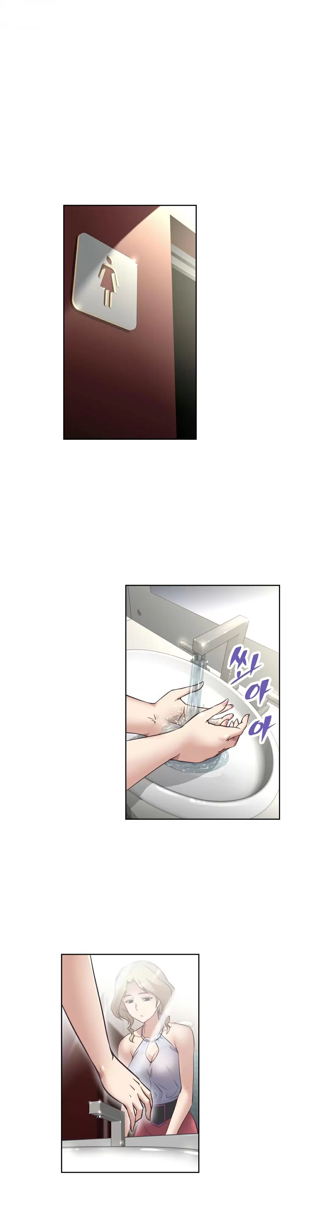 Brawling Go! Capítulo 9 - Page 3