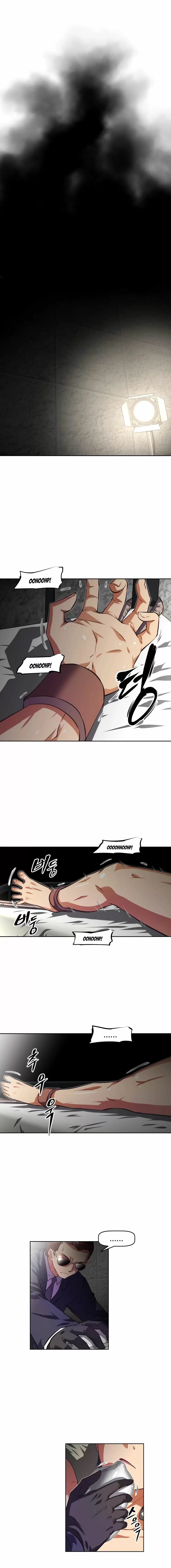Brawling Go! Capítulo 91 - Page 2
