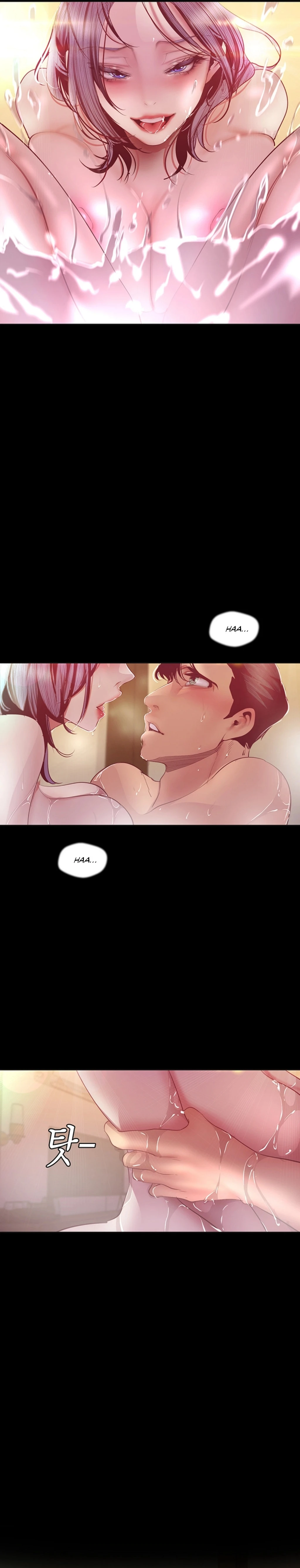 Beautiful New World Capítulo 102 - Page 11