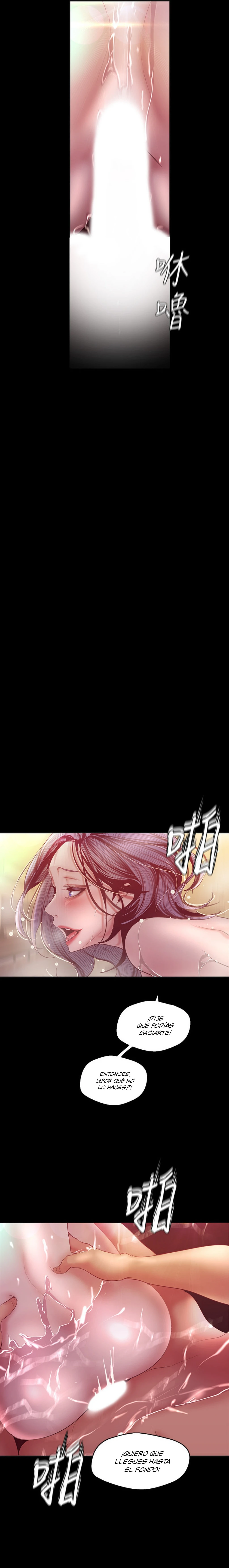 Beautiful New World Capítulo 102 - Page 23