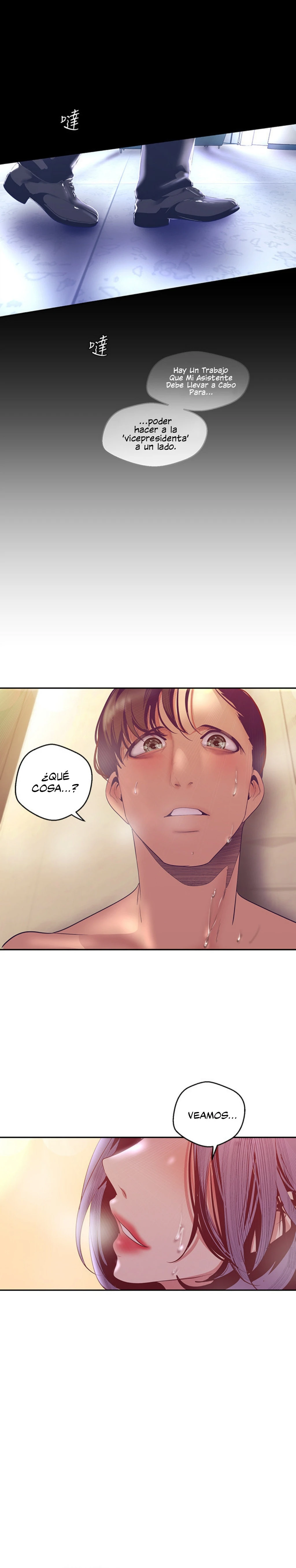 Beautiful New World Capítulo 103 - Page 22