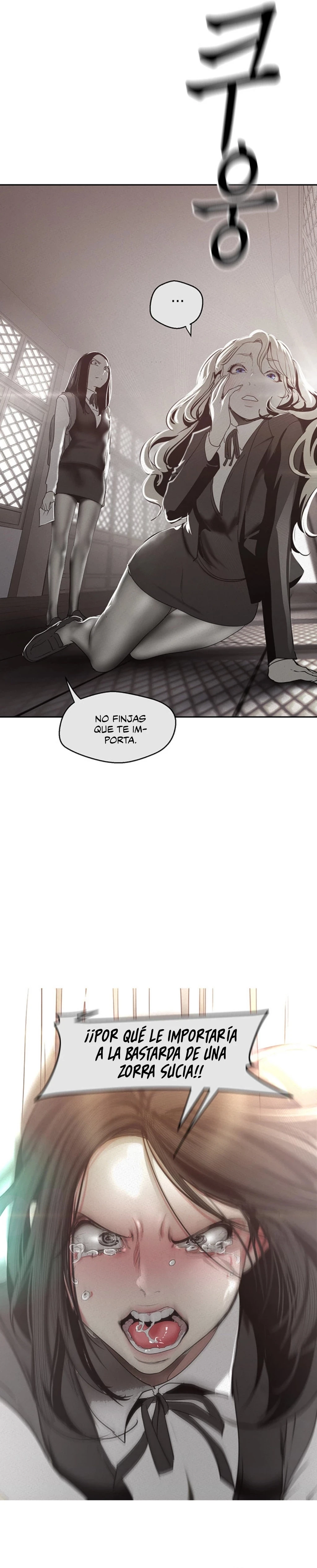 Beautiful New World Capítulo 108 - Page 21