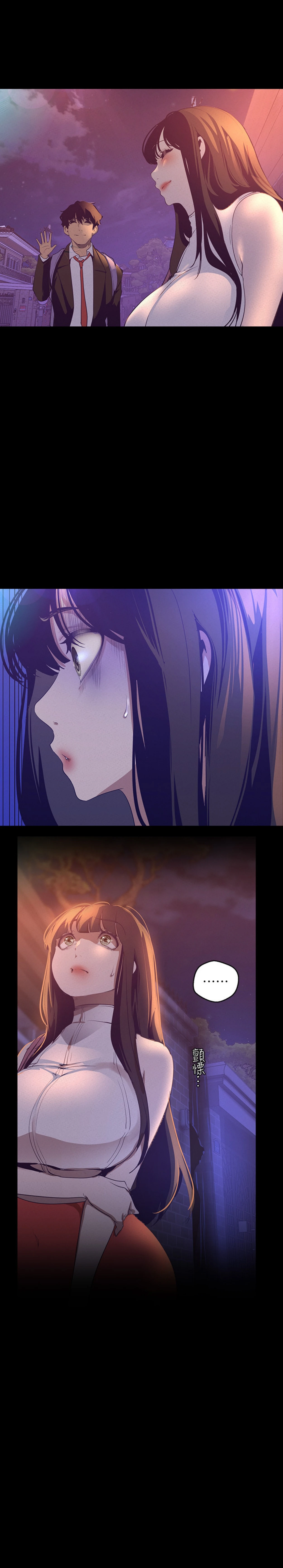 Beautiful New World Capítulo 114 - Page 22