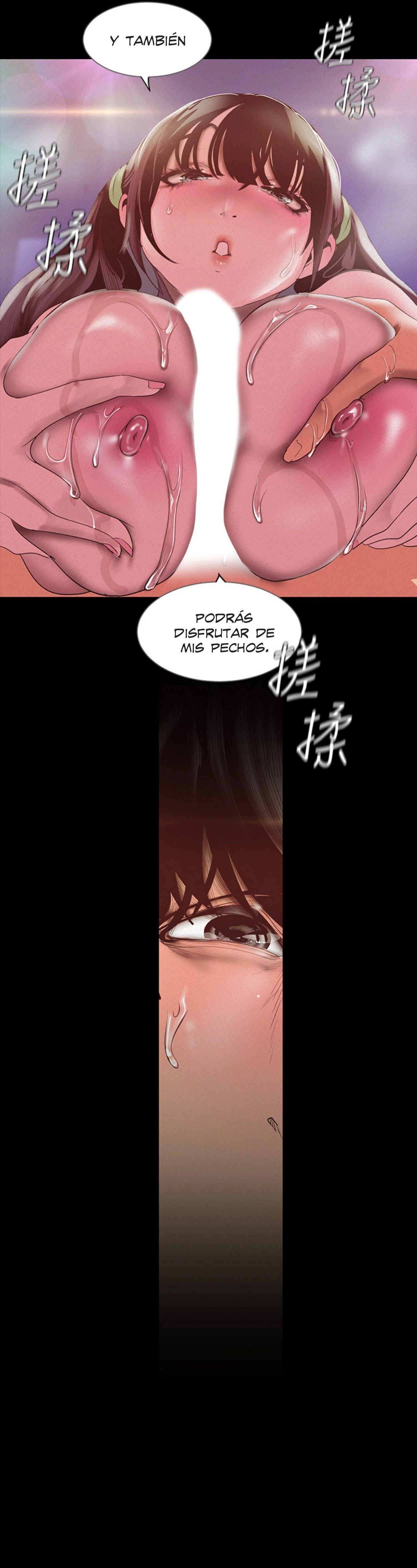 Beautiful New World Capítulo 116 - Page 12
