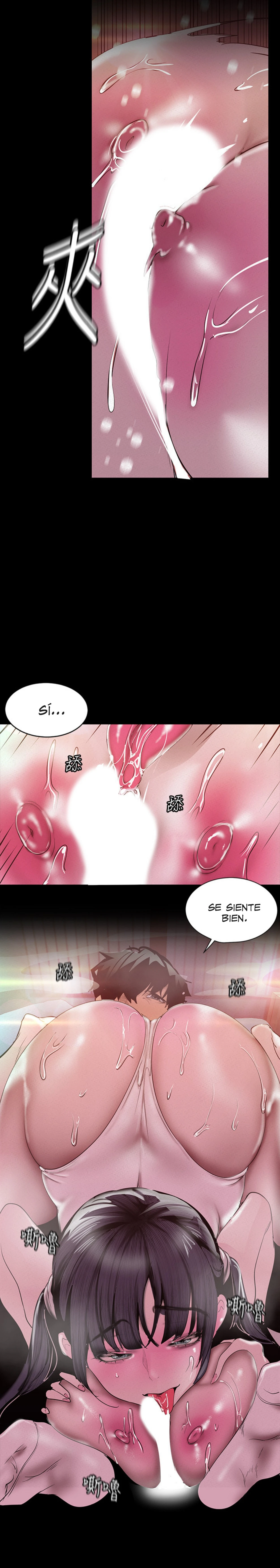 Beautiful New World Capítulo 116 - Page 15
