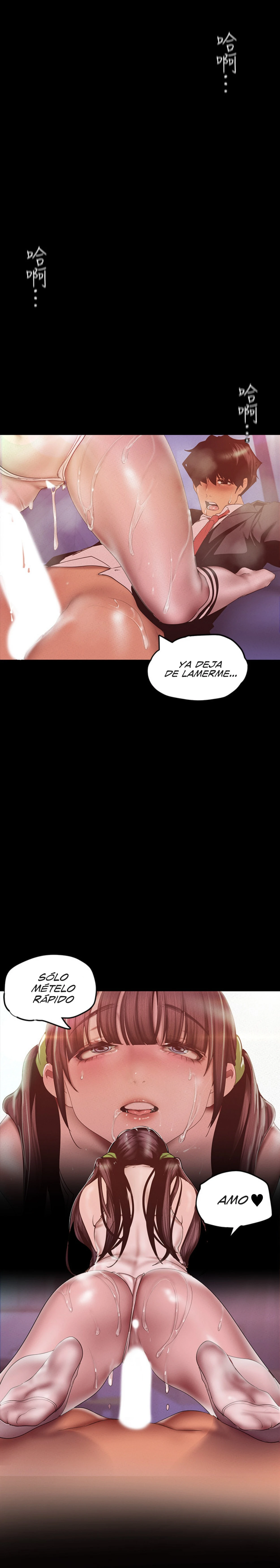 Beautiful New World Capítulo 116 - Page 29