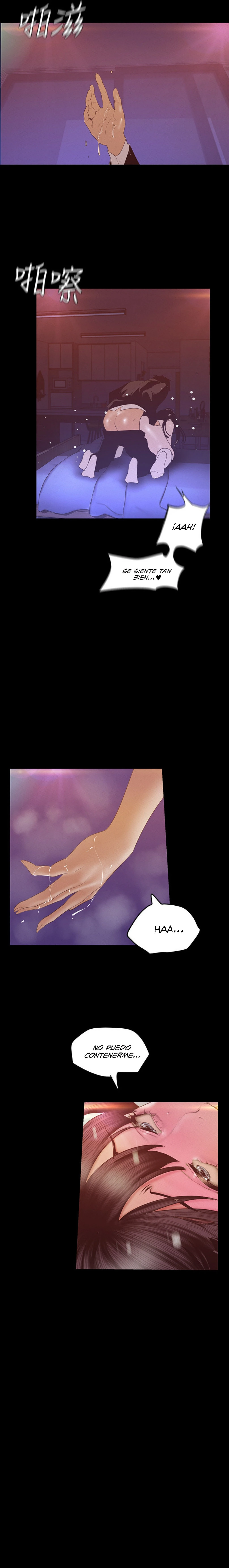 Beautiful New World Capítulo 117 - Page 5