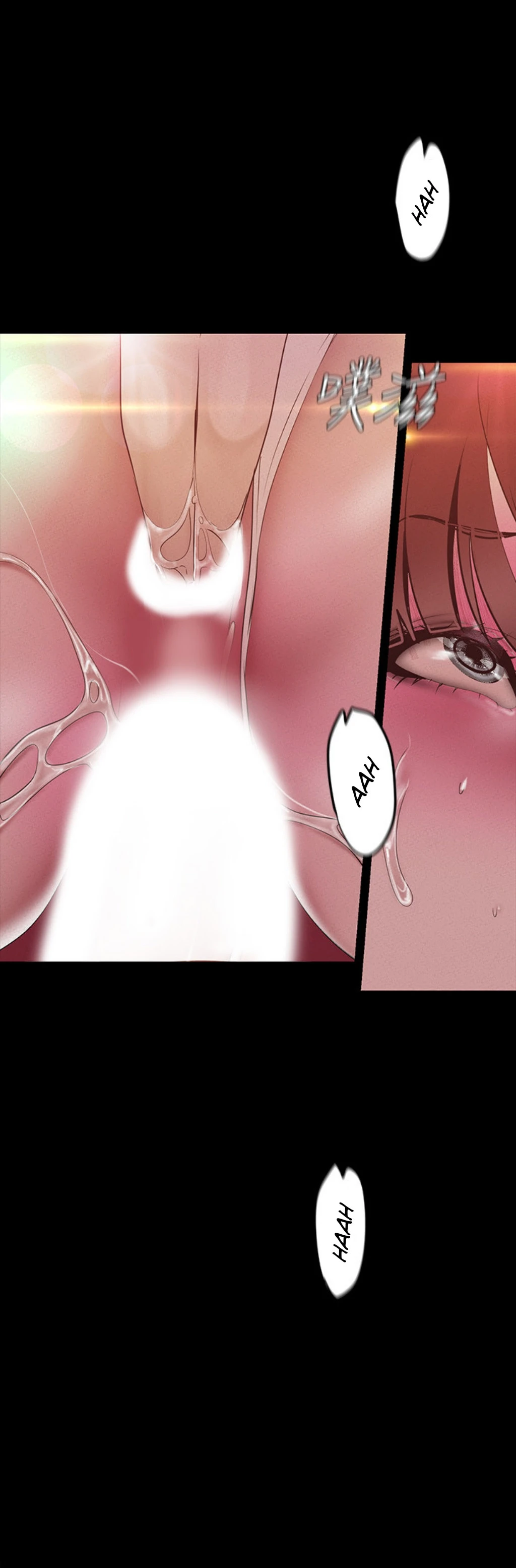 Beautiful New World Capítulo 117 - Page 6