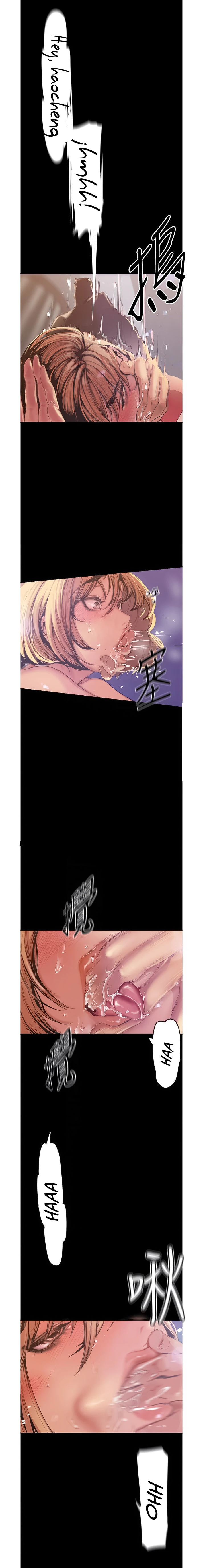 Beautiful New World Capítulo 120 - Page 7