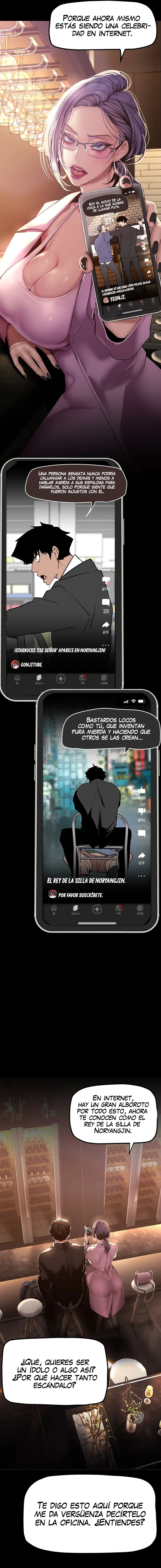 Beautiful New World Capítulo 165 - Page 16